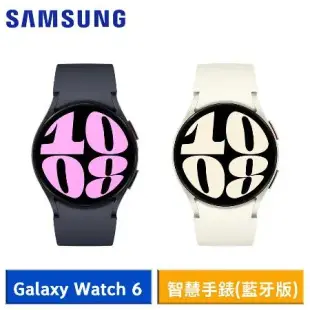 【送5好禮】SAMSUNG Galaxy Watch6 R930 40mm 藍牙版 智慧手錶*