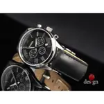 FOSSIL手錶 FOSSIL CHRONOGRAPH WATCH 真三眼計時碼錶（買就送小禮物🎁）