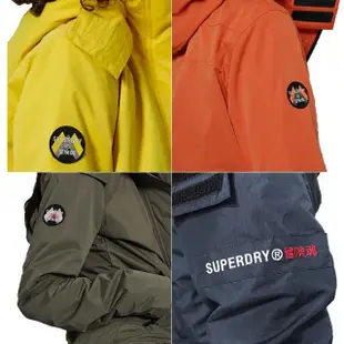 【Superdry】極度乾燥男女款風衣外套(多款可選)