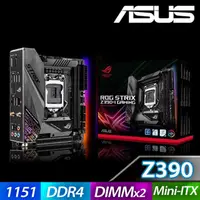 在飛比找蝦皮商城優惠-ASUS 華碩 ROG STRIX Z390 I GAMIN