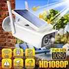Pan/Tilt 3MP Home WiFi Battery Solar Security Camera System Outdoor Wireless Set