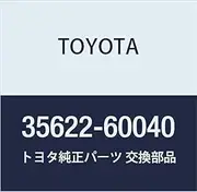 Toyota Genuine Parts Brake Piston No. 2 NULL Part Number 35622-60040