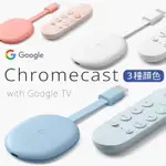 《生活家電》美國代購 CHROMECAST WITH GOOGLE TV 4 第四代 4K 電視棒