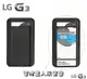 LG BL-53YH【商務便利充電器】LG G3 D855 D850