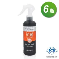 在飛比找PChome24h購物優惠-台塑生醫 抗菌防護噴霧255gX6入