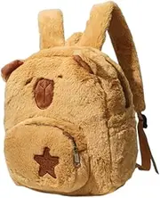 Cabilock Cycling Backpack Backpacks Hiking Backpack Capybara Backpack for Cute Capybara Backpack Mini Capybara Bag Capybara Mini Bag Capybara Backpack for School Plush Chocolate