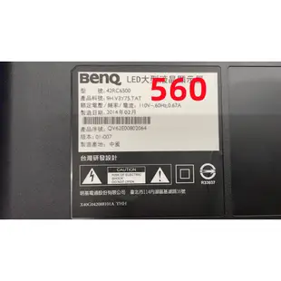 液晶電視 明碁 BenQ 42RC6500 邏輯板 T500HVD02.0