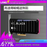 在飛比找露天拍賣優惠-✌❀現貨熱賣WD西部數據AN1500 4TB pcie3.0