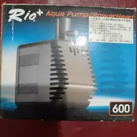 在飛比找蝦皮購物優惠-RIO+ 600沉水馬達