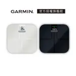 GARMIN INDEX S2 WI-FI 智慧多功能