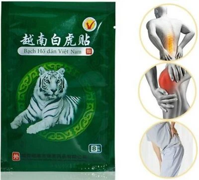 Vietnam White Tiger Balm Medical 96 Plasters Rheumatoid Arthritis Relief 12 Pack