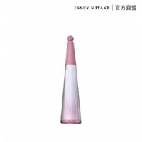 在飛比找momo購物網優惠-【ISSEY MIYAKE 三宅一生】一生之水紫羅蘭淡香水1