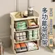 【岡山高速出貨】茶包收納盒 桌上收納 茶包收納 3層 四層 分格收納盒 咖啡 收納 咖啡櫃 收納盒 置物盒 置物盒