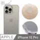 apbs iPhone 15 Pro 6.1吋 浮雕感防震雙料手機殼-愛心