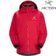 Arcteryx 始祖鳥 Beta AR 男款 防水外套/登山風雨衣 30932/X000007339 Gore Tex Pro 鶴立紅 Heritage