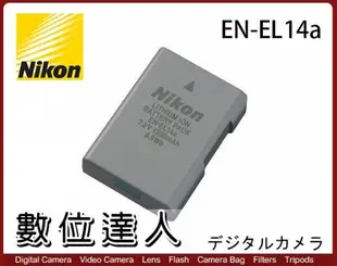 Nikon EN-EL14a ENEL14a 原廠鋰電池 原電 盒裝 / Nikon D3500 Df D5600 D5300 P7800