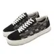 Vans 休閒鞋 Old Skool 36 DX 男鞋 女鞋 黑 棕 棋盤格 麂皮 經典 帆布 情侶鞋 VN0A4BVQJ4E