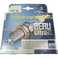 在飛比找蝦皮購物優惠-【Max魔力生活家】 高科技 BERU Ultra-X 四爪