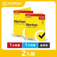 在飛比找momo購物網優惠-(2入)【Norton 諾頓】防毒加強版-1台裝置1年(Wi