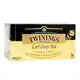 唐寧 Twinings皇家伯爵茶(2g*20包)