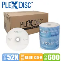 在飛比找PChome24h購物優惠-PLEXDISC 水藍CD-R 52x 600片裝