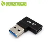 在飛比找PChome24h購物優惠-BENEVO左彎型 USB3.1 A公轉Type-C母轉接頭