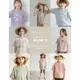 [現貨] 日本 pairmanon 兒童T恤 男童T恤 女童T恤 男女通用 100-150cm