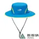 (登山屋)ATUNAS歐都納GORE-TEX 防水遮陽大盤帽(A1AHCC02N 藍
