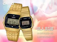 在飛比找Yahoo!奇摩拍賣優惠-CASIO 國隆 手錶專賣店 A159WGED-1D + L