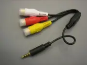 Soundstream AV-Input cable for VR-730B,VR-730T, VIR-7382Bi