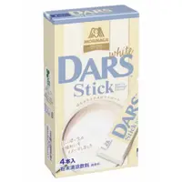 在飛比找蝦皮購物優惠-日本 森永 MORINAGA DARS Stick 白巧克力