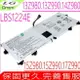 LG LBS1224E 電池 適用 Gram 13Z980,13Z990,14Z980,14Z990,15Z980, 15Z990,17Z990