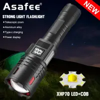 在飛比找蝦皮商城精選優惠-Asafee 2300戶外野營手電筒2300 XHP70/3