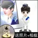 tfboys王俊凱衕款週邊小公仔照片定製週邊禮品應援週邊 JVGB