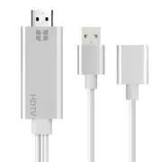 7562 USB Female to HDMI Phone to HDTV Adapter Cable for iPhone / Android