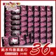 【箱購】三麗鷗Hello Kitty純水有蓋濕紙巾30抽x36包