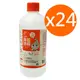 生發75%藥用酒精液(500ml/罐)-24罐(附噴頭1個)