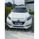 HONDA HRV 水箱護罩