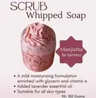 Homemade Whipped Butter Sugar Scrub Soap