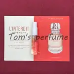 GIVENCHY L'INTERDIT EAU DE PARFUM紀梵希 心無禁忌-2ML香水小樣試用裝 香氛噴霧 正品