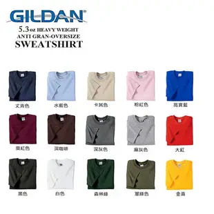 GILDAN 吉爾登素面短T 經典圓領 美國棉短T 男女素T