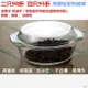 力諾高硼硅耐熱玻璃碗 微波爐專用烤箱 蒸鍋用帶蓋湯碗 泡面碗