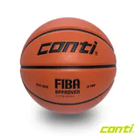 在飛比找松果購物優惠-CONTI 7000型系列 國際籃球協會FIBA認證 超細纖