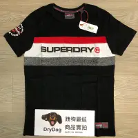 在飛比找Yahoo!奇摩拍賣優惠-跩狗嚴選 極度乾燥 Superdry 胸前 Logo T-S