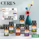 CERES 席瑞絲法式水溶性香薰天然草本精油10ml/六種香味(L0002)/薰衣草/小蒼蘭/桉樹/桂花/香茅/玫瑰