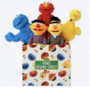 UNIQLO x KAWS Sesame Street Plush Box