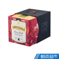 在飛比找蝦皮商城優惠-Twinings唐寧茶 鉑金系列-胭脂莓果茶(3gx15入)