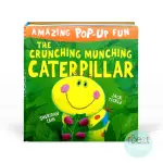 【IBEZT】CATERPILLAR(AMAZING POP-UP FUN)