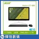 Acer Aspire U27-880 i7-7500 觸控螢幕桌上型電腦 U27-880