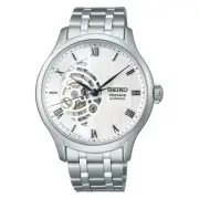 SEIKO PRESAGE Mechanical Watch Men's SARY251 Japanese Garden Skeleton NEW 2024